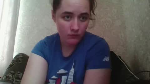 teasequiet888 online show from 11/16/25, 08:20