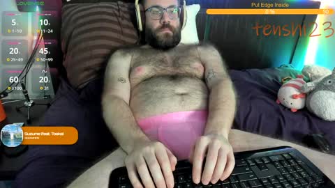 Matt online show from 02/08/25, 09:46