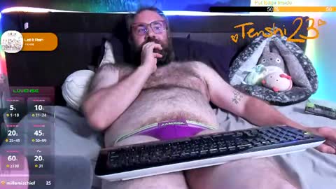 Snapshot of tenshi23 chatting on 07/05/26, 04:19 Matt online show from 07/05/26, 04:19