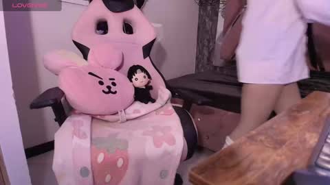 Snapshot of terraelowen chatting on 11/18/25, 10:20 Terra Elowen online show from 11/18/25, 10:20