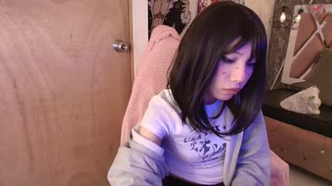 Terra Elowen online show from 03/06/26, 11:17