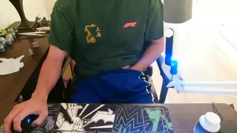 thatoneasianboy online show from 06/14/26, 03:14