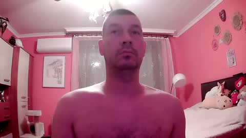 the_bee16 online show from 07/20/26, 07:44