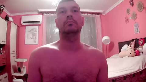 the_bee16 online show from 07/23/26, 07:06