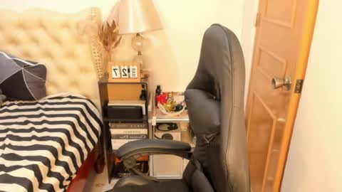 ken online show from 04/12/26, 12:43