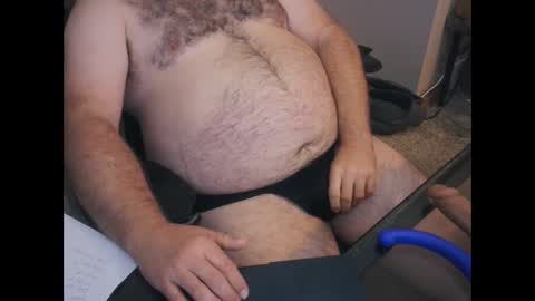 The Bear King online show from 10/05/25, 07:34