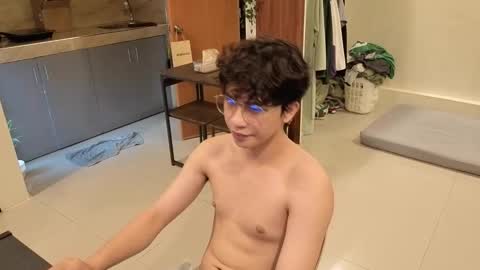 Green online show from 12/16/25, 02:49