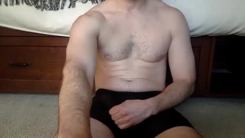 Snapshot of theonenextdoor1 chatting on 02/09/25, 06:58 theonenextdoor1 online show from 02/09/25, 06:58