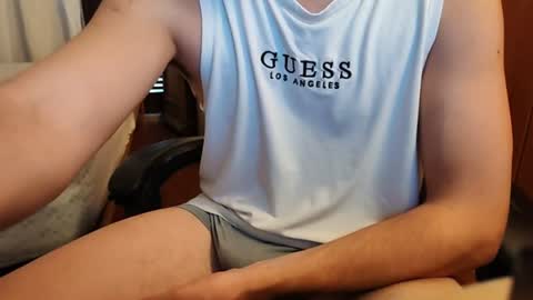 Snapshot of therandomniceboy chatting on 07/26/26, 05:20 therandomniceboy online show from 07/26/26, 05:20