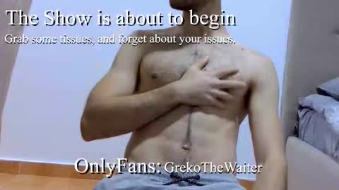 The Waiter online show from 01/11/26, 11:48