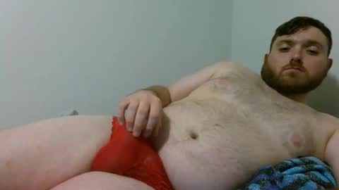 thicc_leak online show from 05/26/26, 08:43