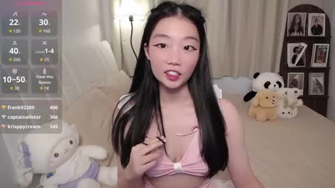 Snapshot of thisgirl__ chatting on 07/07/26, 07:23 kk online show from 07/07/26, 07:23