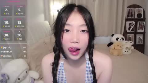 Snapshot of thisgirl__ chatting on 07/12/26, 01:51 kk online show from 07/12/26, 01:51