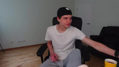 THOMAS BRONS online show from 06/18/26, 12:31