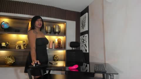 Tiana online show from 07/17/26, 01:45