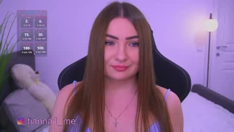 tianna_me online show from 05/30/26, 12:13