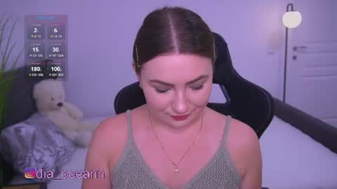 tianna_me online show from 06/26/26, 10:08