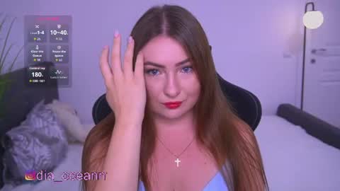 tianna_me online show from 06/28/26, 11:16