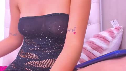 Snapshot of tifany_chill chatting on 12/04/24, 05:11 online show from 12/04/24, 05:11