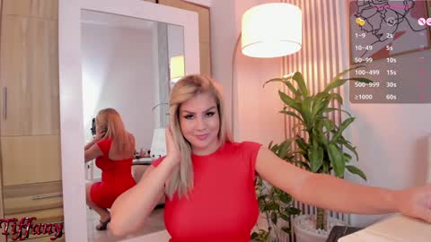 Snapshot of tiffany_sims chatting on 02/07/25, 04:14 Tiffany online show from 02/07/25, 04:14