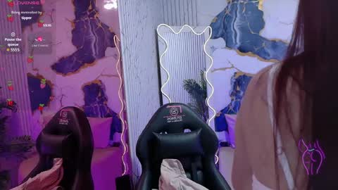 Tiiana online show from 05/25/26, 03:01