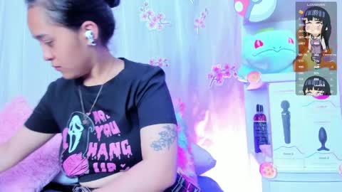 tokito mitsuri online show from 04/01/26, 12:50