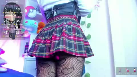tokito mitsuri online show from 04/29/26, 12:31