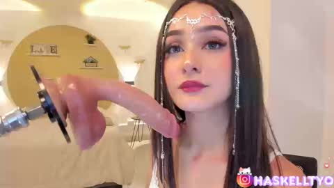 Tokyo  online show from 09/12/25, 04:23