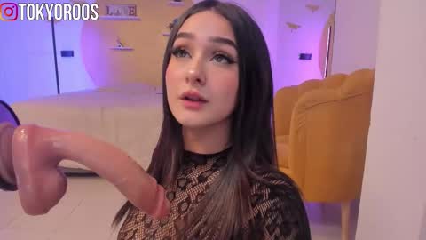 Tokyo  online show from 01/14/26, 03:45