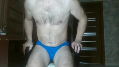 Huligan online show from 04/02/26, 10:24