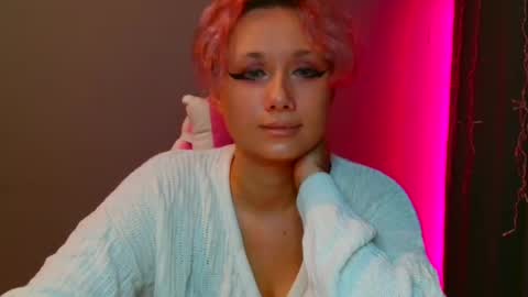 Galadriel online show from 02/14/25, 03:36