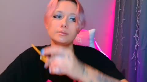 Galadriel online show from 02/20/25, 06:46