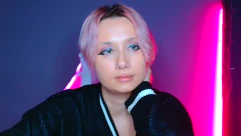 Galadriel online show from 02/21/25, 05:02