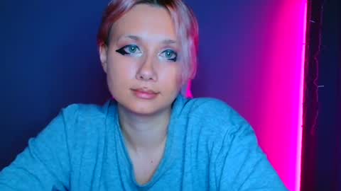 Galadriel online show from 02/22/25, 01:55