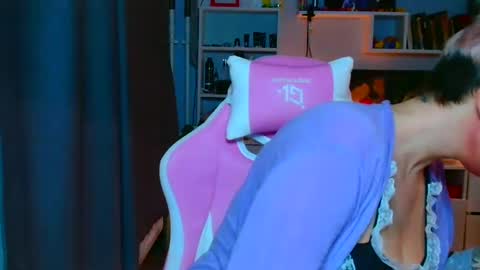 Galadriel online show from 03/11/25, 05:35