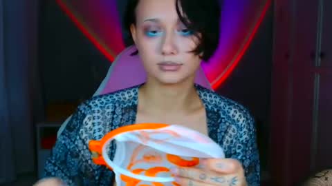 Galadriel online show from 12/17/25, 07:09