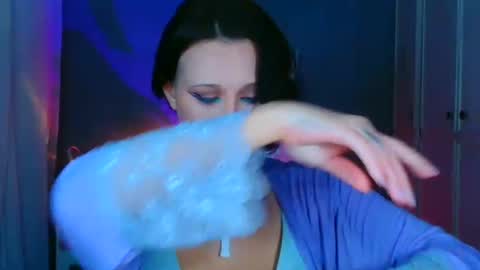 Galadriel online show from 01/08/26, 11:56