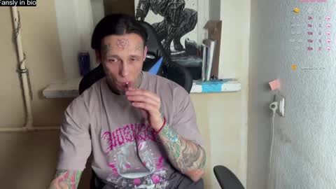 Tommy and Katana online show from 01/13/25, 06:05