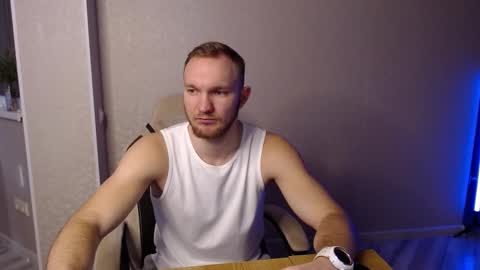 Glebaty online show from 02/17/25, 12:59