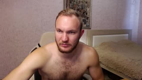 Glebaty online show from 10/01/25, 12:22