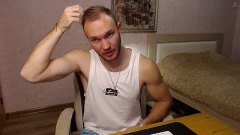 Glebaty online show from 10/26/25, 05:19