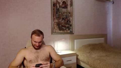 Glebaty online show from 11/12/25, 08:37