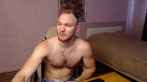 Glebaty online show from 11/20/25, 08:58