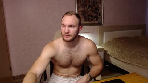 Glebaty online show from 12/04/25, 09:18