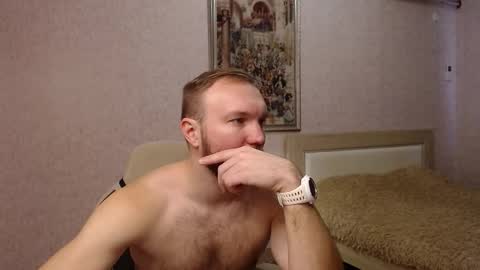 Glebaty online show from 01/16/26, 10:30