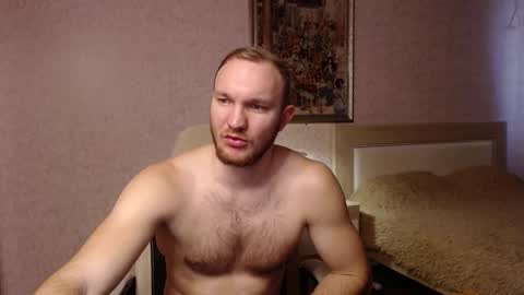 Glebaty online show from 02/04/26, 12:44