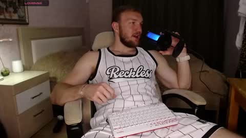 Glebaty online show from 05/12/26, 04:59