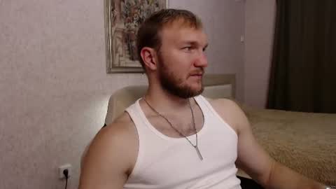 Glebaty online show from 06/11/26, 07:56