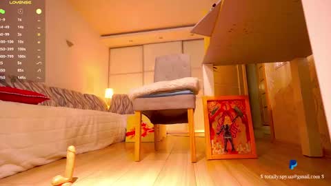 Snapshot of totally_spy chatting on 02/02/25, 10:17 Madam Viktoria Vacation in Portugal 2811 - 0412 online show from 02/02/25, 10:17