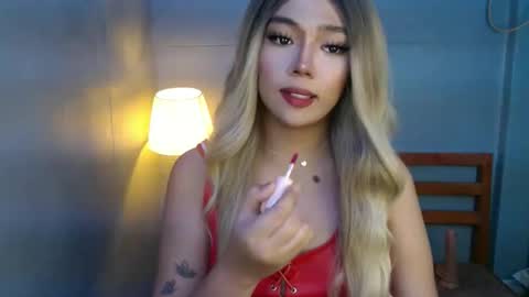 trexie_fucks15 online show from 12/19/25, 10:28